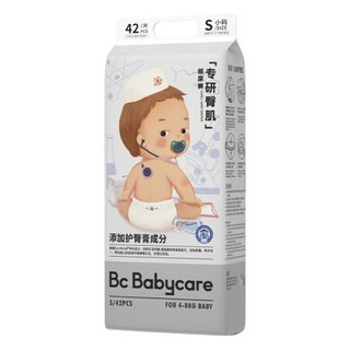 babycare 专研臀肌系列 纸尿裤 S42片