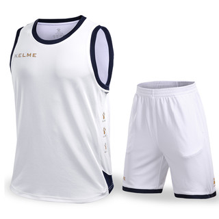 KELME卡尔美球衣定制篮球服套装男比赛印字队服速干篮球背心球裤（M（成人170）、白/深蓝）