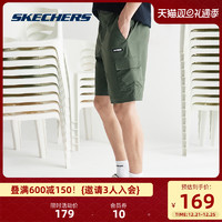 Skechers斯凯奇2021夏活力男短裤运动梭织五分口袋美式工装裤休闲