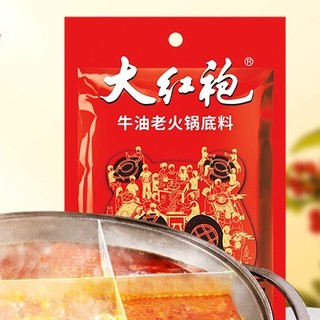 大红袍 牛油老火锅底料 100g