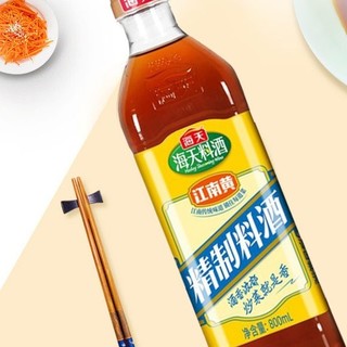 海天 江南黄 精制料酒