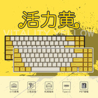 RK836无线三模蓝牙机械键盘71键黑轴青轴茶轴红轴可热插拔黄白双拼键帽cherry樱桃轴笔记本台式电脑平板ipad