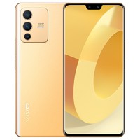 vivo S12 Pro 5G手机 12GB 256GB 暖金