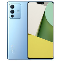 vivo S12 Pro 5G手机 12GB+256GB 屿蓝