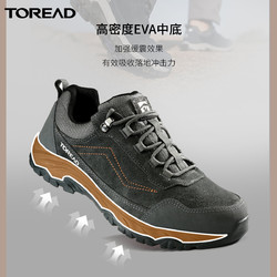 TOREAD 探路者 TFAJ91076 户外男士徒步登山鞋