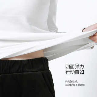 艾米恋 秋冬半高领打底衫女装2021新款洋气加绒加厚内搭长袖t恤白色上衣（XL、白色常规(月亮)D8514）