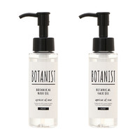 BOTANIST 护发油 杏&玫瑰香型 无需冲洗 滋养秀发 80ml