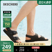 SKECHERS 斯凯奇 男鞋户外沙滩凉鞋速干运动凉拖男66043 BLK黑色 39.5