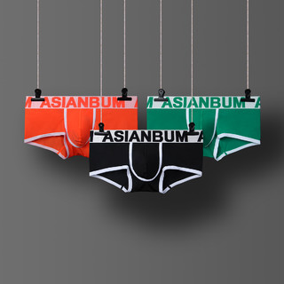 3条装 Asianbum男士个性冰丝内裤 宽边U凸透气性感平角裤四角裤头（M、黑色+橙色+绿色）