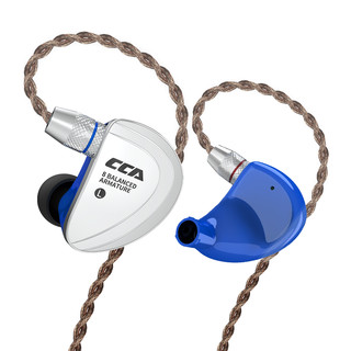 CCA C16耳机纯动铁十六单元圈铁diy监听hifi主动降噪发烧定制高端重低音三分频电脑手机入耳式有线高音质耳机（蓝色（带麦）、官方标配）
