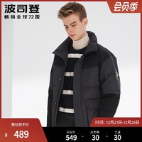 波司登新款男羽绒服短款廓形冬装时尚立领保暖外套潮B90141513DS（170/88A、暗影灰 黑色820C）