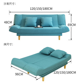 懒人沙发客厅小户型沙发床两用北欧简约现代可折叠家用双人小沙发
