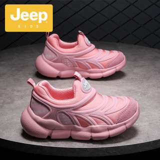 jeep男童鞋子秋冬季2021新款毛毛虫童鞋加绒保暖二棉鞋儿童运动鞋（36.5/内长23.5CM、蓝色）
