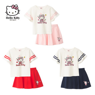 HelloKitty童装2021夏装新款女童网红洋气印花儿童运动套装（110cm 、K606298宝蓝色）