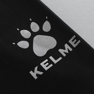 KELME卡尔美 男运动健身裤紧身高弹压缩篮球训练透气打底七分裤（S、网布拼接-深灰色）
