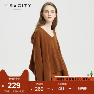 羊毛MECITY女装时尚潮流简约韩版街头V领套头羊毛衫女（165/88A、红糖色）
