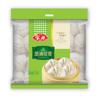 Anjoy 安井 葱油花卷1kg/袋