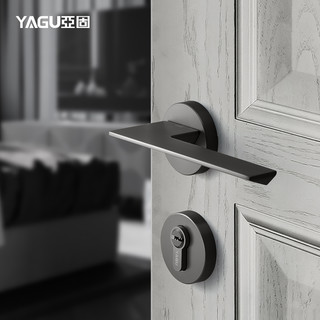 亚固北欧风门锁室内卧室静音磁吸后现代简约实木房门锁灰黑色门锁（通用型、带钥匙、35-50mm、黑钢拉丝分体锁）