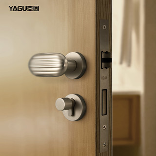 亚固北欧门锁室内卧室静音门锁现代简约实木房门锁磁吸门锁三件套（通用型、带钥匙、35-50mm、默认为静音锁体，如需磁吸锁体，请留言或联系客服（此项勿拍））