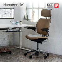 Humanscale优门设Freedom牛皮人体工学椅铝合金框联动头枕电脑椅