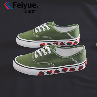 feiyue/飞跃官方大博文旗舰店官网高帮帆布鞋女韩版情侣百搭ins潮（40、黑色女073/男074）