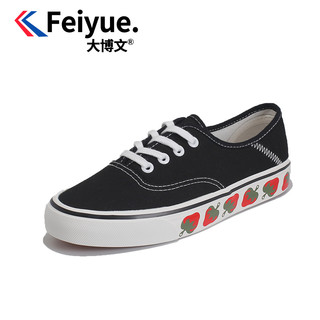 feiyue/飞跃官方大博文旗舰店官网高帮帆布鞋女韩版情侣百搭ins潮（35、黑色094）