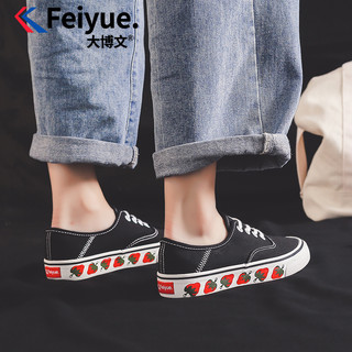 feiyue/飞跃官方大博文旗舰店官网高帮帆布鞋女韩版情侣百搭ins潮（40.5、杏色女073/男074）