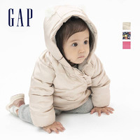 Gap婴儿可爱熊耳连帽棉服473955  新款洋气童装儿童宝宝加绒外套（80cm(80cm(12-18月)尺码偏小 建议拍大一码) 、粉色）