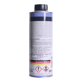 LIQUI MOLY 力魔 机油添加剂 500ml