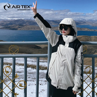 亚特户外男士冲锋衣女三合一两件套可拆卸韩国潮牌登山服冬季外套