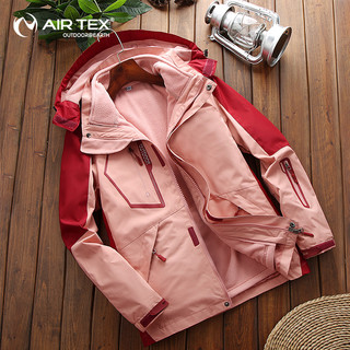 亚特户外男士冲锋衣女三合一两件套可拆卸韩国潮牌登山服冬季外套（XL、【男】军绿色）