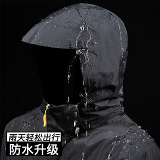 亚特户外男士冲锋衣女三合一两件套可拆卸韩国潮牌登山服冬季外套（4XL、【男】深灰色）