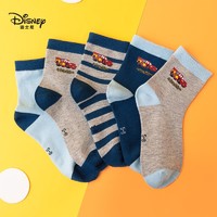 Disney 迪士尼 男童袜子 赛车条纹款 5双装