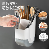 双庆家居 筷子笼厨房壁挂式筷子沥水置物架家用筷筒免打孔餐具勺子收纳架子