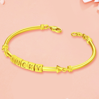 CHOW TAI FOOK 周大福 F220052 LUCKY字母足金手镯 5.6cm 12.26g