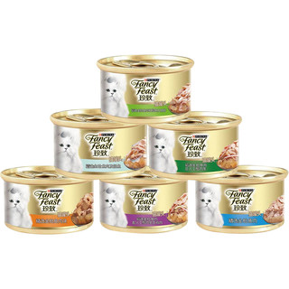 FANCY FEAST 珍致 猫罐头24罐泰国进口白肉猫咪主食罐幼猫成猫零食真挚猫湿粮
