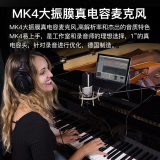 森海塞尔 MK4 电容麦克风话筒 手机K歌直播主播声卡套装专业录音电台配音设备 MK4官方标配