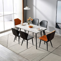 QuanU 全友 简约意式新型岩板方形饭桌670120  B餐桌/1.4m+19餐椅A*2+19餐椅B*4