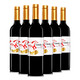 Vina Inigo 宜兰树 西班牙进口DO级红酒 宜兰树 卡布拉沃 Caballo Bravo 红葡萄酒750ml *6瓶 整箱装