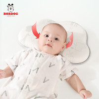 巴布豆婴儿定型枕防偏头枕头透气矫正新生儿纯棉幼儿宝宝枕（新款白色（枕套不可拆/不可洗）36x23cm）