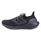 adidas 阿迪达斯 ULTRABOOST 21 男子跑鞋 FY0306