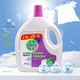 Dettol 滴露 衣物除菌液 2.5L+1L 多款可选