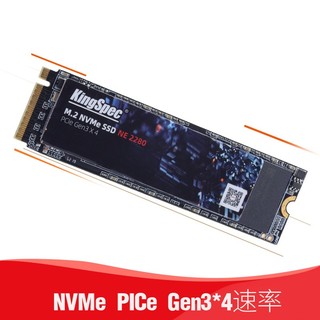 金胜维（KingSpec）SSD固态硬盘 M.2 2242\\2280 SATA\\NVMe NVMe 2280 M.2 【1TB】