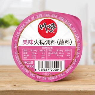 川崎 火锅调料组合装 4口味 100g*4盒（海鲜味+麻辣味+鲜辣味+美味）