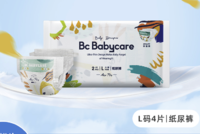 babycare 纸尿裤Air Pro弱酸超薄透气尿不湿 L4片