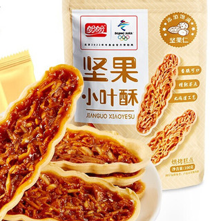 PANPAN FOODS 盼盼 坚果小叶酥 100g