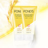 POND'S 旁氏 洗面奶 水润柔嫩洁面乳150g*2 米粹氨基酸温和 保湿 男女士专用