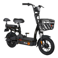 Yadea 雅迪 小叮当 电动自行车 TDT1259Z 48V12Ah铅酸电池 黑色 纯享版