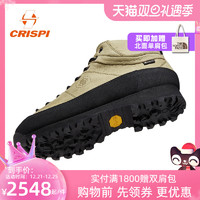 CRISPI 男女款Monaco鞋户外运动防水耐磨防滑中帮登山徒步鞋GTX