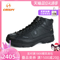 CRISPI a way防水透气GTX中帮防水户外男徒步登山鞋舒适耐磨透气